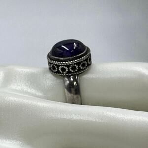 Vintage Sterling Silver‎ Oval Purple Amethyst Cabochon Bezel Set Ring Sz  7.5
